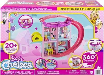 Produktbild von Mattel HCK77 - Barbie - Chelsea - Spielhaus mit Zubehör, ohne Puppe