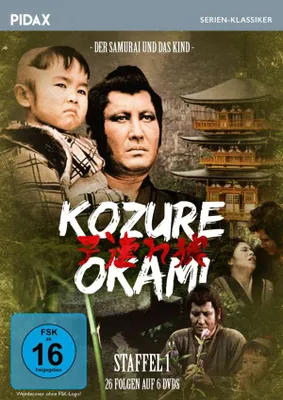 Produktbild von Kozure Okami - Der Samurai mit dem Kind