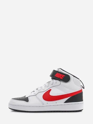 Productafbeelding van Nike jongenssneakers, wit (wit), maat 39
