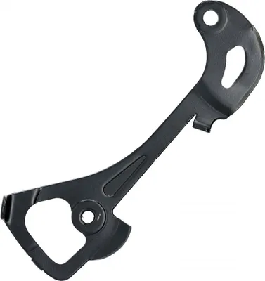 Produktbild von SHIMANO Kettenleitblech für RD-3500 GS-Type - Ersatzteil, ca. 27 g