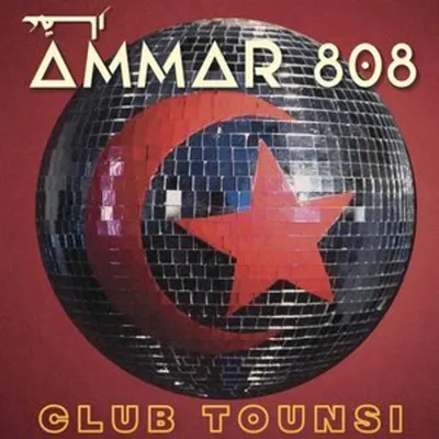 Zdjęcie produktu dla Klub Tounsi
