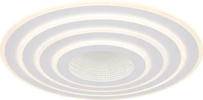 Produktbild von Globo Lighting Deckenleuchte Metall weiß matt, LED
