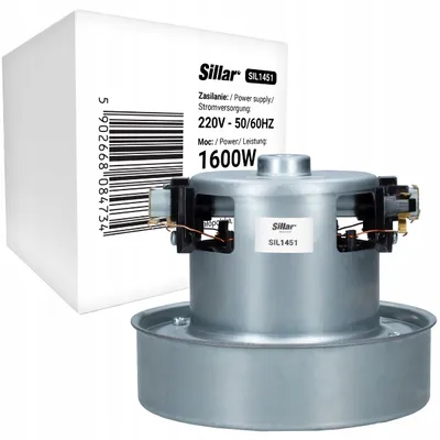A vacuum cleaner motor and its packaging are shown against a white background.