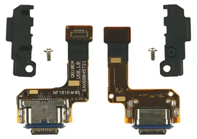 Produktbild von LG Q7+ Lade Anschluss Buchse Eingang USB-C Flex Kabel