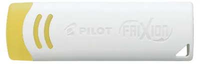 Produktbild von PILOT Kunststoff-Radierer FRIXION Schutzhülse: weiß