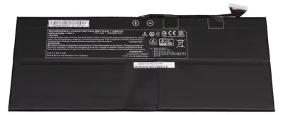 Image de NB MOBILE 1470T/1470U/1551(P/R) Akku 73Wh NOT for MOBILE 1470