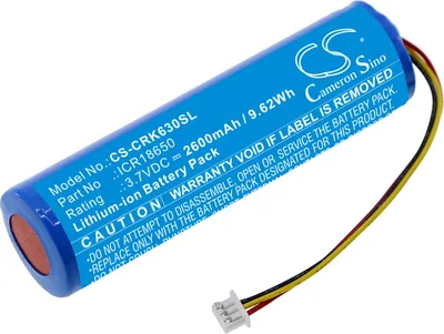 Obrázek produktu pro Baterie pro Corsair K63, 2600 mAh, Li-Ion