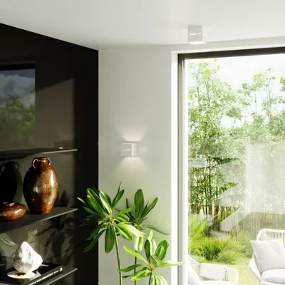 Produktbild von Wandleuchte Quadrat Design Weiß für G9 Glühbirne