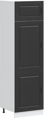 Immagine prodotto di Armadio da Cucina Kalmar Nero in Legno Multistrato