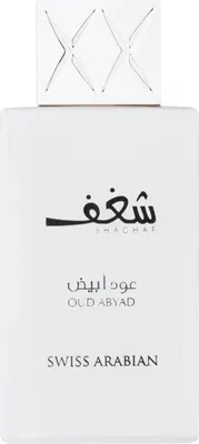 Produktbild von Swiss Arabian Shaghaf Oud Abyad Eau de Parfum, 75 ml - Luxusduft für Anspruchsvolle