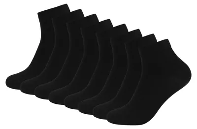Produktbild von 4 Paar JOOP! Herren Quarter Socken