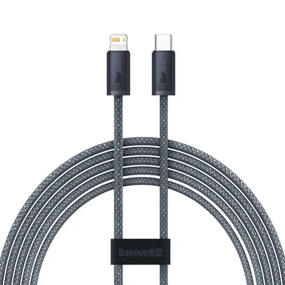 Immagine prodotto di Cavo Baseus USB-C - IP 20W, 2m - Grigio ardesia