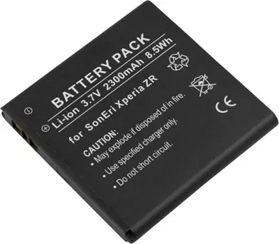 Image de Avizar, Sony Xperia ZR batterie compatible smartphone Li-Ion 2300mAh 3,7V, noir