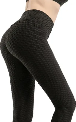 Produktbild von Instinct Push Up Leggings Schwarz - Hoher Bund für Sport und Freizeit KP15530