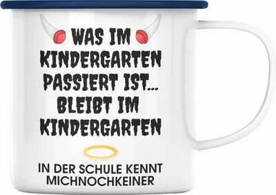 Produktbild von Trendation - Schulkind 2023 Lustig Einschulung Mädchen Junge Geschenk Schultüte Emaille Tasse Schulstart 1 Schultag Schuleinführung Schulanfang Geschenkidee (Blau)