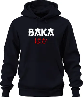 Obrázek produktu pro バカ ばか Anime Otaku Japanese Manga Cosplay Kawaii Humour Gift Uni mikina s kapucí, Navy, XXL