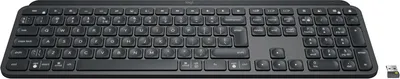 Produktbild von Mx Keys For Business - Graphite