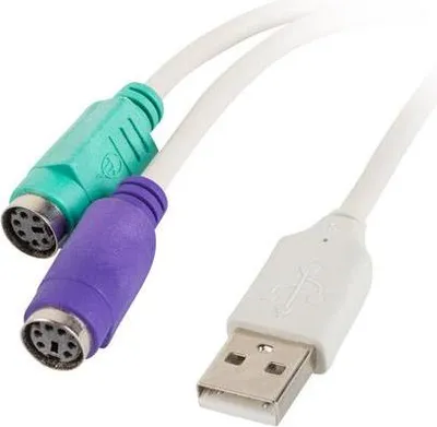 Obrázok produktu pre LANBERG AD-0025-W Lanberg adaptr USB->P