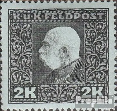 Produktbild von Briefmarken Österr.-Ungar. Feldpost 1915 Mi 44 gestempelt Karl I.