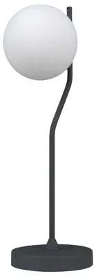 Obrázek produktu pro Stolní lampa Carimi TB-3300-1-BK Italux