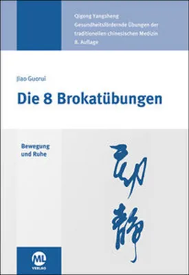 Image de Die 8 Brokatübungen