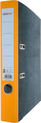 Produktbild von Wolkenmarmor Ordner, A4, Rücken- breite 50mm, gelb