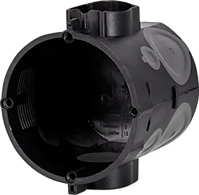 Image de F-TRONIC Boîtier d'appareillage, UP, Ø 60 mm, profondeur 65 mm, étanche au vent