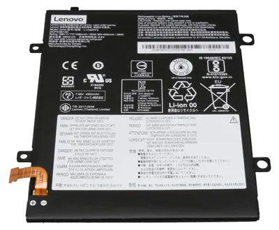 Produktbild von L17M2PF3 Lenovo Akku 39Wh