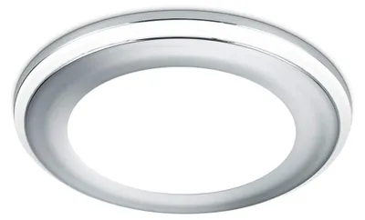 Obrázek produktu pro LED 5W stropní svítidlo AURA 652310106 Trio