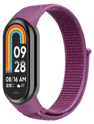 Produktbild von By Qubix Sport Loop Nylonarmband - Lila - passend für Xiaomi Smart Band 8 / 9 / 10