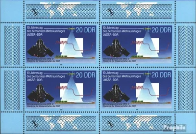 Produktbild von Briefmarken DDR 1988 Mi 3191 Kleinbogen postfrisch Weltraumflug