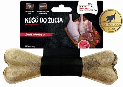 Productafbeelding van SYTA MICHA Entenworst met frambozen – Een heerlijke traktatie voor honden – 135 cm
