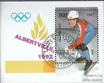 Produktbild von Briefmarken Laos 1992 Mi Block141 (kompl.Ausg.) gestempelt Olympische Winterspiele 92