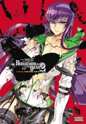 Immagine prodotto di Highschool of the Dead Omnibus, Vol. 2