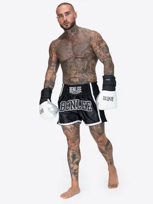 Produktbild von BENLEE Herren Thaibox-Hose DAGETT Schwarz/Weiß Größe M