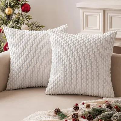 Produktbild von Kissenbezüge Kordsamt 2er Set 45x45 cm Weiß