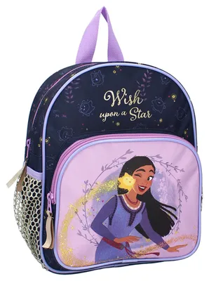 Produktbild von Rucksack Disney Wish Shining Star mit Vorderfach ca.29 cm