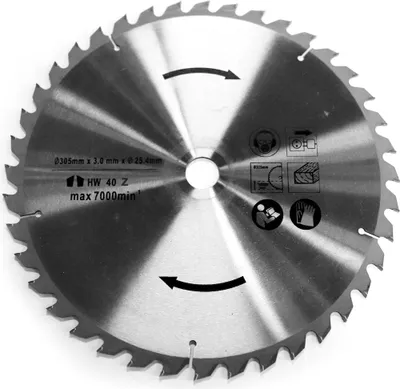 Image de Lame de scie de rechange pour scie plongeante TSF55 - Ø165 mm - alésage 20mm - 24 dents