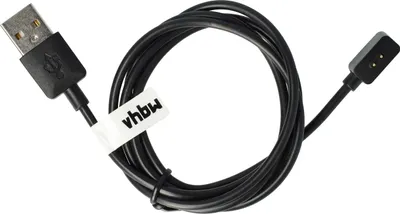 Produktbild von vhbw USB Ladekabel kompatibel mit Xiaomi Mi Band 8, Redmi Band 2 Smartwatch Fitnesstracker - Ladestation Schwarz, magnetisch, 100 cm