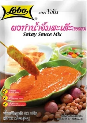 Produktbild von Satay Saucenpaste 50 g