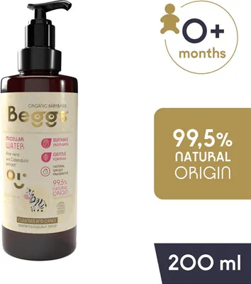 Immagine prodotto di Beggs Baby Acqua Micellare (200 ml)