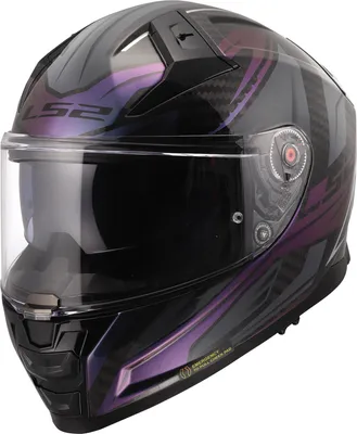 Produktbild von LS2 FF811 Vector II Carbon Savage Helm, grau/weiß/rot, 2XL (63/64)