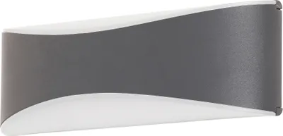 Obrázek produktu pro Rabalux Antracitové fasádní LED svítidlo Birmingham 7W IP65 8795