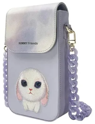 Obrázok produktu pre NIMMY set 3v1 taška na telefón + peňaženka + obal na GPS BIG EYED PET 2.0 Rabbit purple