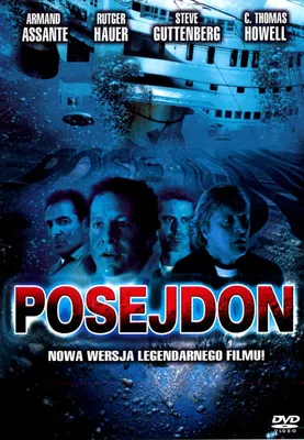 Produktbild von Der Poseidon-Anschlag (nur Originalversion) [DVD]