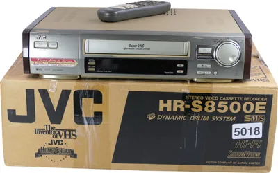 Produktbild von JVC HR-S8500E | Super VHS Recorder | Time Base Corrector (TBC / DNR) | BOXED