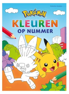 Image de Pokémon Coloriage par Numéro