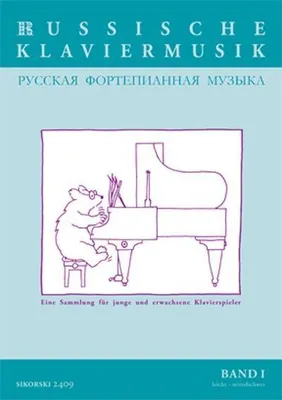 Produktbild von Russische Klaviermusik