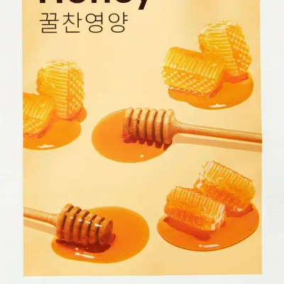 Zdjęcie produktu dla AIR FIT Maska do twarzy #honey, 19 g
