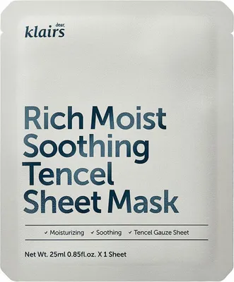 Image de KLAIRS Masque en feuille de tir richement hydraté 25ML